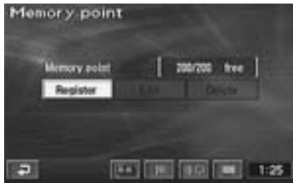 ALPINE NVD-Z001 - Registering your home - 6