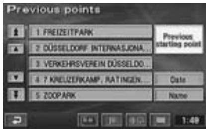 ALPINE NVD-Z001 - Searching from start point - 1