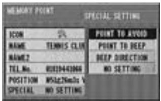 ALPINE NVE-N077P-PS-SPACE-SOFTWARE - The special use list appears. Select the desired item and press ENTER. - 1