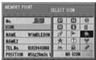 ALPINE NVE-N077P-PS-SPACE-SOFTWARE - 5 - 1