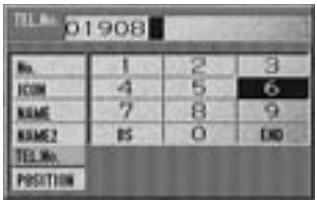 ALPINE NVE-N077P-PS-SPACE-SOFTWARE - The number pallet is displayed. Select the desired numeral and press ENTER. Repeat this procedure to complete the editing. - 1
