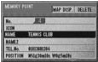 ALPINE NVE-N077P-PS-SPACE-SOFTWARE - The memory editing list is displayed with the new name. - 1