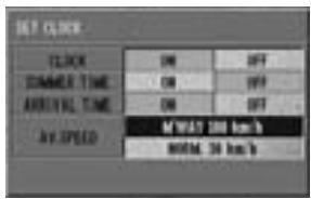 ALPINE NVE-N077P-PS-SPACE-SOFTWARE - Setting clock - 3