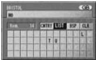 ALPINE NVE-N077P-PS-SPACE-SOFTWARE - When the character inputtings have been completed, select "LIST" at the top of the character pallet and press ENTER. - 1