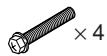 ALPINE NVE-N077PS - Check accessory parts. - 16