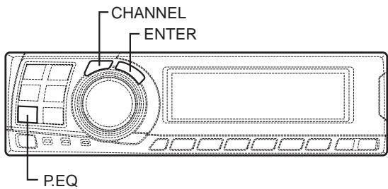 ALPINE PXA-H700 - Settings/Adjustments - 1