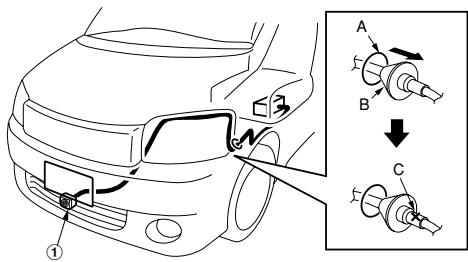 ALPINE HCE-C200 - Install to the Front Bumper - 4