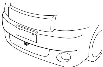 ALPINE HCE-C200 - Install to the Front Bumper - 1