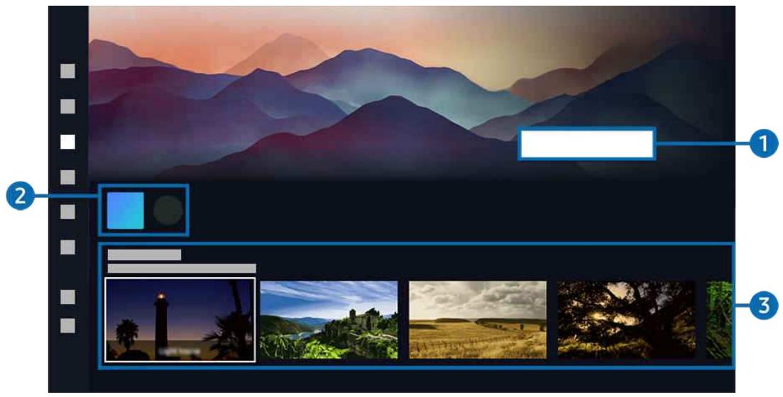 SAMSUNG TQ55Q7F - > left directional button > Ambient - 1
