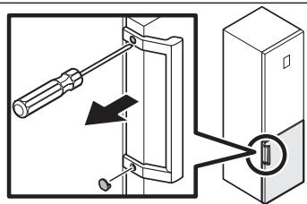 SAMSUNG RB38C672ESA - REMARQUE - 1