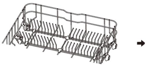 THOMSON TDW1444BWH - PLIER LE PORTE-TASSES - 4