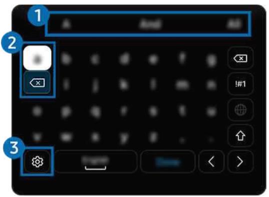 SAMSUNG TQ65S95F - Saisie de texte à l'aide du clavier virtuel à l'écran - 1