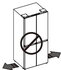 HISENSE RQ5P470SMIE - Avertissement - 2