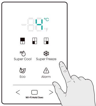 HISENSE RQ5P470SMIE - Connexion de votre réfrigérateur - 1