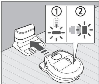 SAMSUNG POWERBOT VR7000 - Vérifiez l'état de la charge. - 1