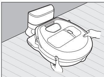 SAMSUNG POWERBOT VR7000 - Batterie faible (lo) - 1