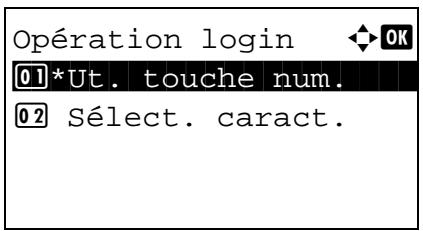 KYOCERA M2030DN,  2030 - Opération login - 3