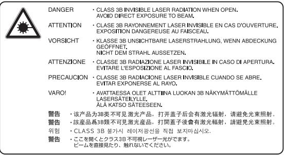 KYOCERA M2030DN,  2030 - Sécurité laser (europe) - 1