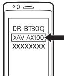 SONY XAV AX100 - Pairage et connexion d'un périphérique bluetooth - 4