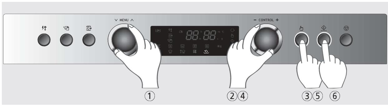 DAEWOO KOC-1C0KBSTM - CuissoN RAPIDE - 6