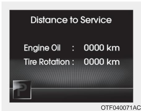 KIA OPTIMA - Thermomètre extérieur - 1