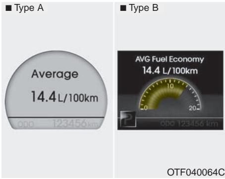 KIA OPTIMA - Distance résiduelle (km ou mi.) - 1