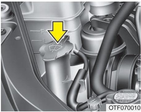 KIA OPTIMA - LAVE-GLACE - 1