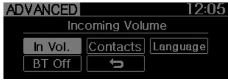 KIA SOUL - Élimination d'un cellulaire - 2