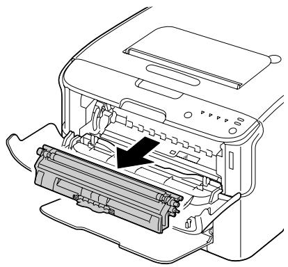 EPSON C1600 - Remarque: - 2
