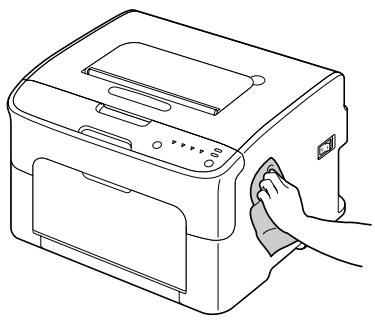 EPSON C1600 - Exterieur - 3