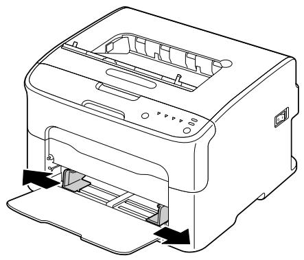 EPSON C1600 - Chargement de papier standard - 2