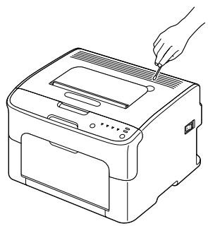 EPSON C1600 - Exterieur - 2
