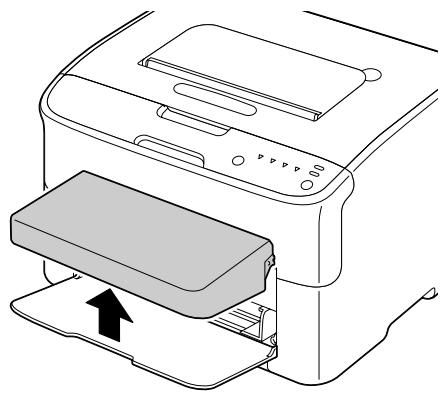 EPSON C1600 - Chargement de papier standard - 1