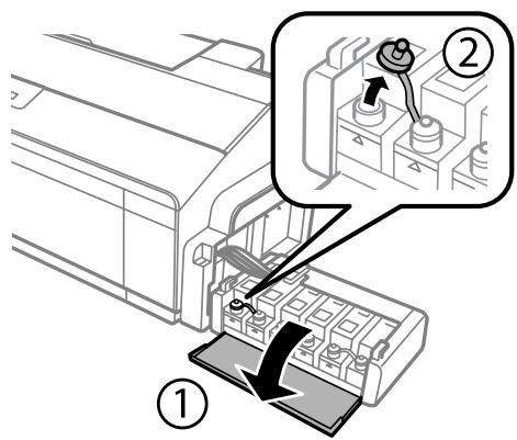 EPSON ECOTANK ET-14000 - Ajout d'encre - 1