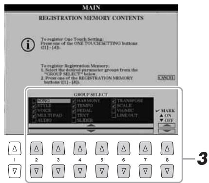 YAMAHA TYROS 4 - Appuyez sur la touche [MEMORY] située au-dessus de la section registration MEMORY. - 2