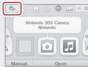 NINTENDO NEW 3DS - HOME Menu electronic manual - 1