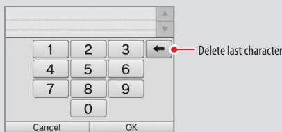 NINTENDO NEW 3DS - Using the keyboard - 8