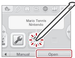 NINTENDO NEW 3DS - Tap the icon on the HOME Menu. - 1