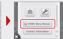NINTENDO NEW 3DS - HOME Menu electronic manual - 2