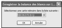 NIKON CAPTURE - Gain - 3
