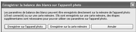 NIKON CAPTURE - Gain - 1
