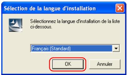 NIKON VIEW 6 - — Installez Panorama Maker - 1