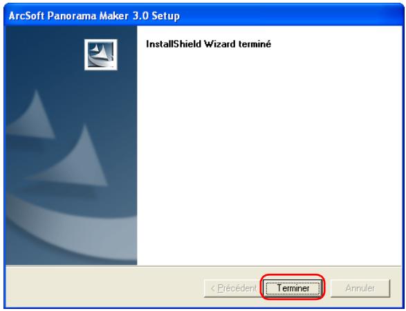 NIKON VIEW 6 - — Panorama Maker - 3