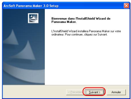 NIKON VIEW 6 - — Installez Panorama Maker - 2