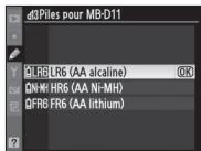 NIKON MB-D11 - Charge des accumulateurs/piles - 2