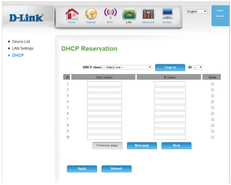D-LINK DWR-953 - DHCP - 2