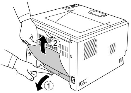 EPSON M2000 - Bourrage papier au niveau du bac DM - 2