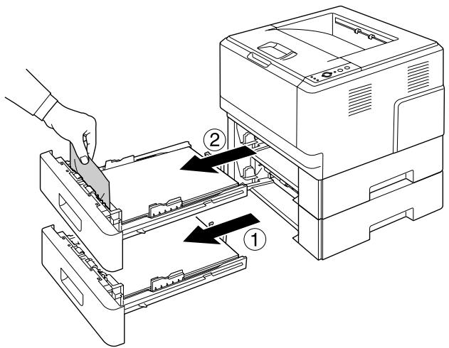 EPSON M2000 - Bourrage papier dans l'unité de 250 feuilles - 1
