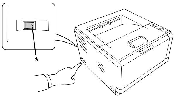 EPSON M2000 - Nettoyage du rouleau du capteur - 1