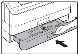 SHARP MX-M202D - Relevez le capot latéral inférieur. - 2